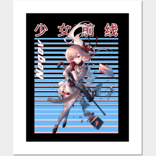 IWS 2000 Unseen Hunter of the Battlefield - GFL Tee Posters and Art